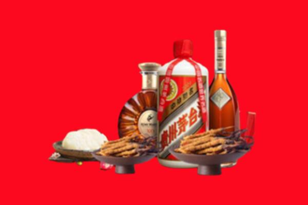 澧市烟酒回收礼品