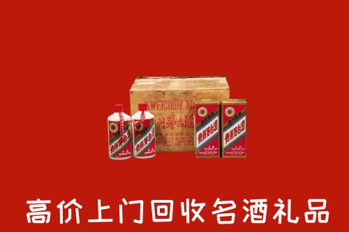 澧市回收铁盖茅台酒