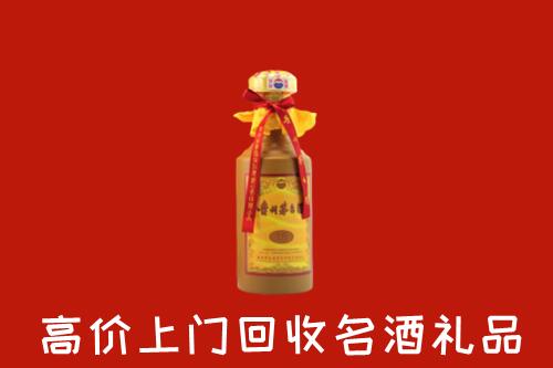 澧市回收茅台酒
