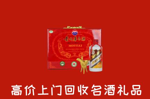 澧市回收茅台酒瓶