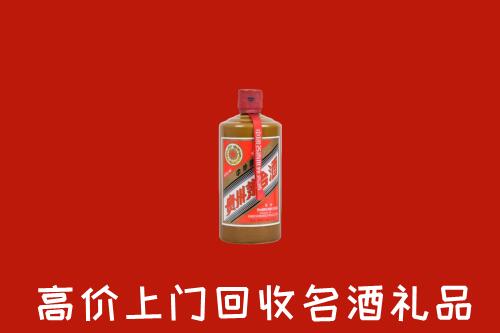 澧市回收陈酿茅台酒